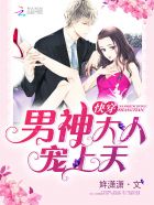 特种兵我从教父开始