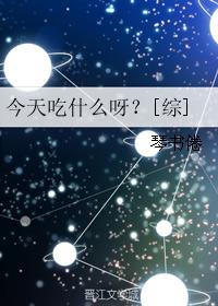 云家父子三人行(H)