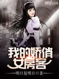 性感长腿儿媳敏婕和公公的淫欲日常