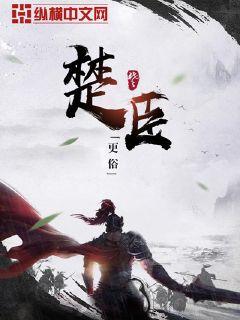 疼爱那个病娇[穿书]