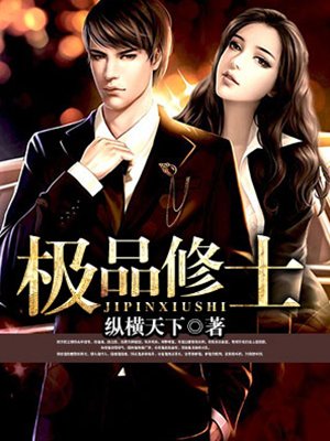 玫瑰花的特点和外形,颜色