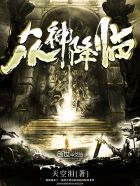 【性癖集中地】高H
