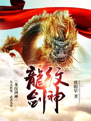 执念沦陷（1v1H）