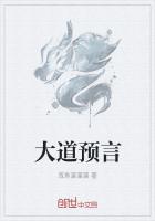 相亲当天,我和千亿总裁闪婚了全文