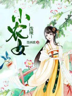 顾秋亮