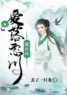 淫荡黑童话（高h）
