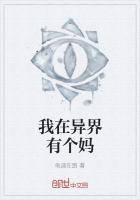羽墨用在名字的意境