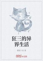 男主总想做我老婆[快穿]