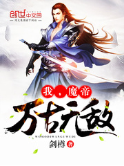 丹娘沈寒天