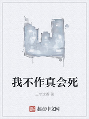 苏小荟周森