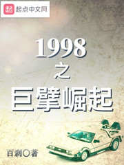 初夜（1v1 双向暗恋）