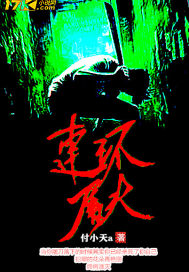 要有来生（系列文，h，重生妖王X温婉美人）