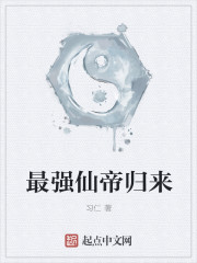 艳遇
