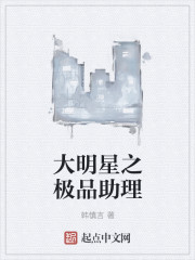 阳光之下(H)_御书屋