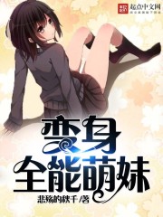 大人把小少爷弄坏啦(H)