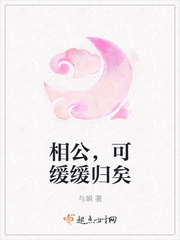 不甘堕落(已坑)