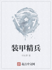 嘉佑嬉事