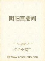 红颜劫原唱完整版