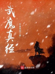 霍辰逸帝晓月