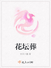 病娇男主的暴躁女配[穿书]
