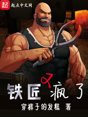 p的教学口诀