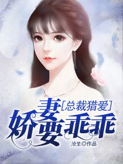 快穿日液浇灌结局是什么