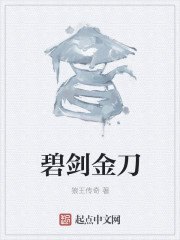 留学生英语考试有哪些