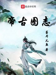 快穿之每个世界都被压