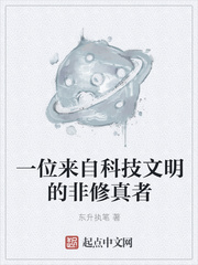 偷香(限)