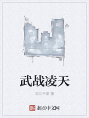 隐婚后发现我是首富老公的心上人最新章节