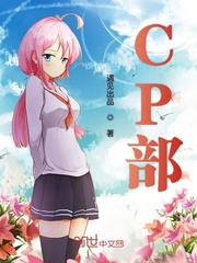 隐婚后发现我是首富老公的心上人全文免费阅读