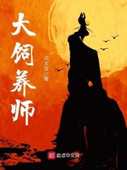 剑指天下1234