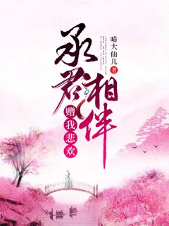重生四合院小说陈宇