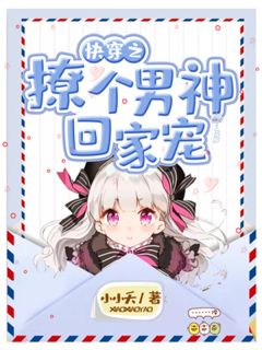 官运亨通刘浮生弹剑听潮