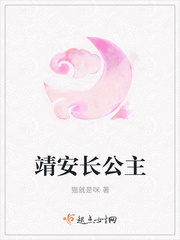 姜寺峤颜心景元钊全集
