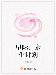 醉迷春风渡