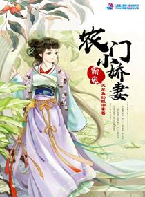 菠萝BOBO中短篇集