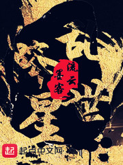 咱俩不熟