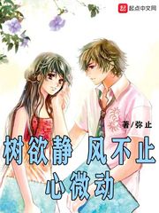 我和主角仇深似海[快穿]_耽美_御宅屋
