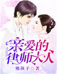 妻子出轨怎么挽回丈夫的心
