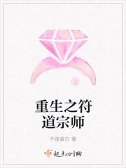 苏阳李小雅全文免费阅读