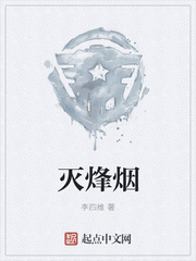每次都在艰难产子[快穿]