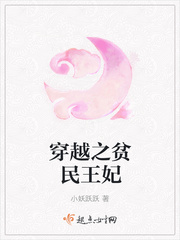 老师的祖师是谁