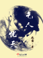 同窗之谊