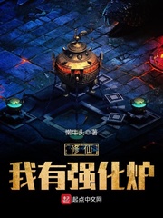 rouSHUWu.XYZ梦魔