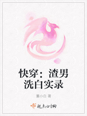 贴身情人完整版电影在线播放