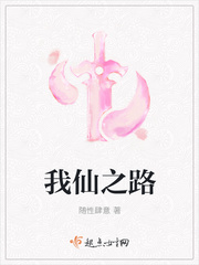 凤君(H)