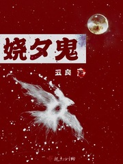 洪荒：我食铁兽，被后土偷听心声