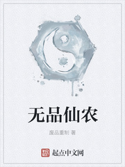 顾霆均叶微澜是啥小说