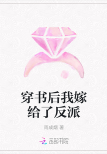 宁毅林晚秋